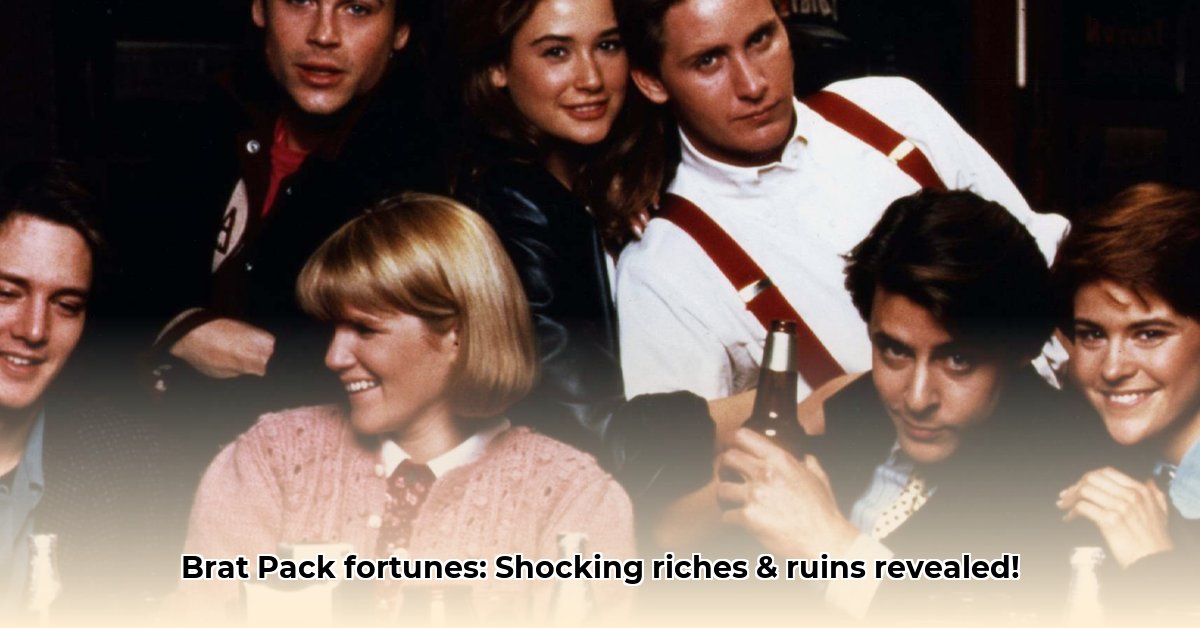 brat-pack-actors-net-worth